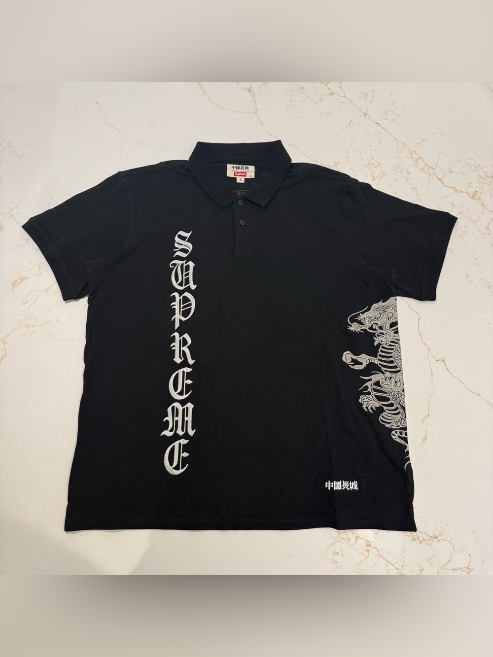 Supreme The Great China Wall Dragon Polo Black Shirt Size Large SS26